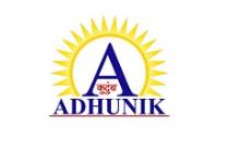 ADHUNIK KUTUMB