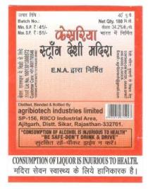KESARIYA