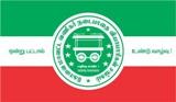 KOVAI MAVATTA VANIGAR NADAIPATHAI VIYABARIGAL SANGAM