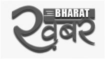 Khabar Bharat