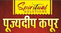 SPIRITUAL SOLUTIONS PUJYADEEP KAPOOR