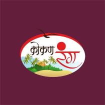 Konkan Rang