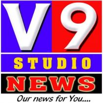 v9 Studio news