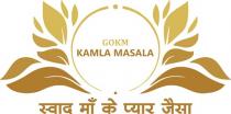 GOKM KAMLA MASALA;Swad Maa Ke Pyar Jaisa