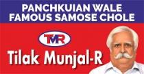 TMR TILAK MUNJAL-R