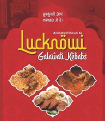LUCKNOWI GALAWATI KEBABS