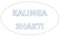 KALINGA SHAKTI