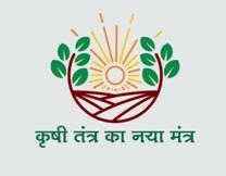 KRUSHI TANTRA KA NAYA MANTRA