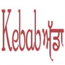 Kebab Adda