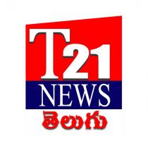 T21 NEWS TELUGU