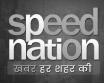 speed nation - khabar har shahar ki