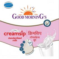 Ã¢ÂÂTHE KUTE GROUP Dairy GOOD MORNINGÃ¢ÂÂS creamsip standardize milkÃ¢ÂÂ
