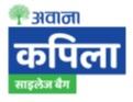 AVANA KAPILA SILAGE BAG