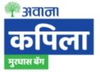 AVANA KAPILA MURGHAS BAG