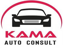 KAMA AUTO CONSULT