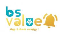 bs value ithu ungal sothu