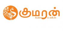 kumaran