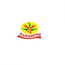 KAMDHENU