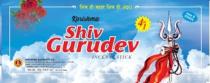KARISHMA SHIV GURUDEV