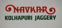 NAVKAR KOLHAPURI JAGGERY