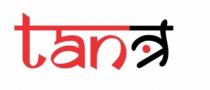 Tantra