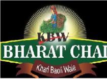 KBW BHARAT CHAI KHARI BAOLI WALE