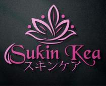 SUKIN KEA
