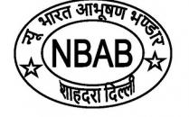 NBAB NEW BHARAT ABHUSHAN BHANDAR
