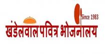 KHANDELWAL PAVITRA BHOJNALAYA