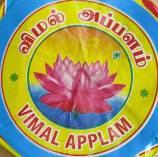 WITH VIMAL APPLAM