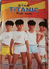STAR TITANIC BLUE COLOUR CHILD PICS