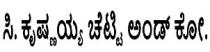 C. Krishniah Chetty & Co.