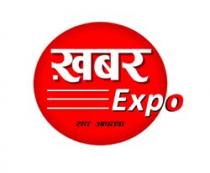 KHABAR EXPO