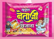 KHURAFATI NETA JI KA KHAZANA