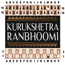KURUKSHETRA RANBHOOMI BOARD GAME PIECES