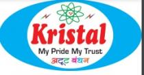 Kristal my pride my trust