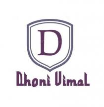 DHONI VIMAL