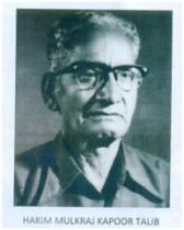 HAKIM MULKRAJ KAPOOR TALIB
