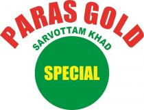 PARAS GOLD SARVOTTAM KHAD SPECIAL