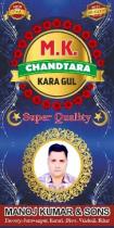 MK CHANDTARA KARA GUL