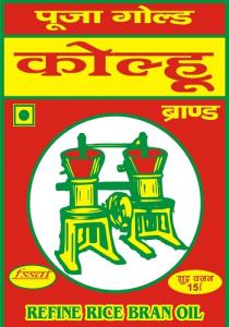 POOJA GOLD KOLHU