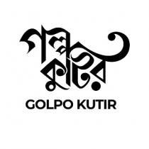 GOLPO KUTIR