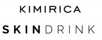 KIMIRICA SKINDRINK