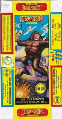KING-KONG