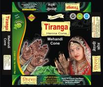 TIRANGA