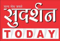 SUDARSHAN TODAY