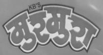 KBÃ¢ÂÂS MURMURA