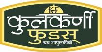 KF KULKARNI FOODS