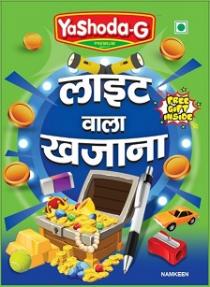 LIGHT WALA KHAZANA WITH YASHODA-G