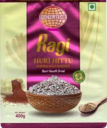 sri Bhagyalakshmi Ragi Huri Hittu